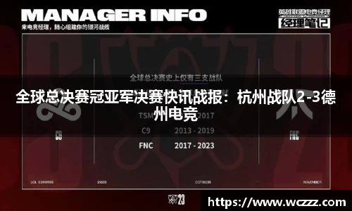 BB贝博ballbet官网