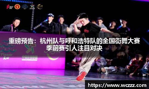 BB贝博ballbet官网