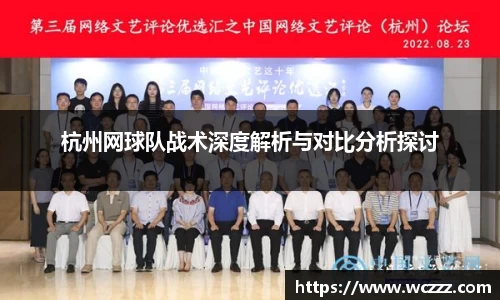 BB贝博ballbet官网