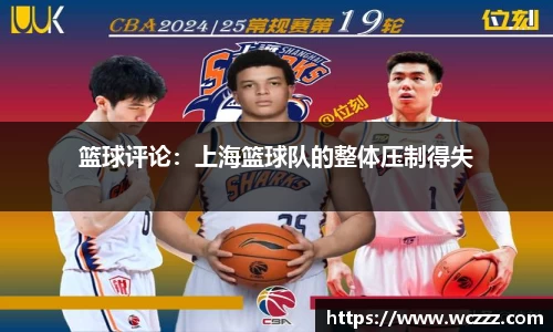 BB贝博ballbet官网