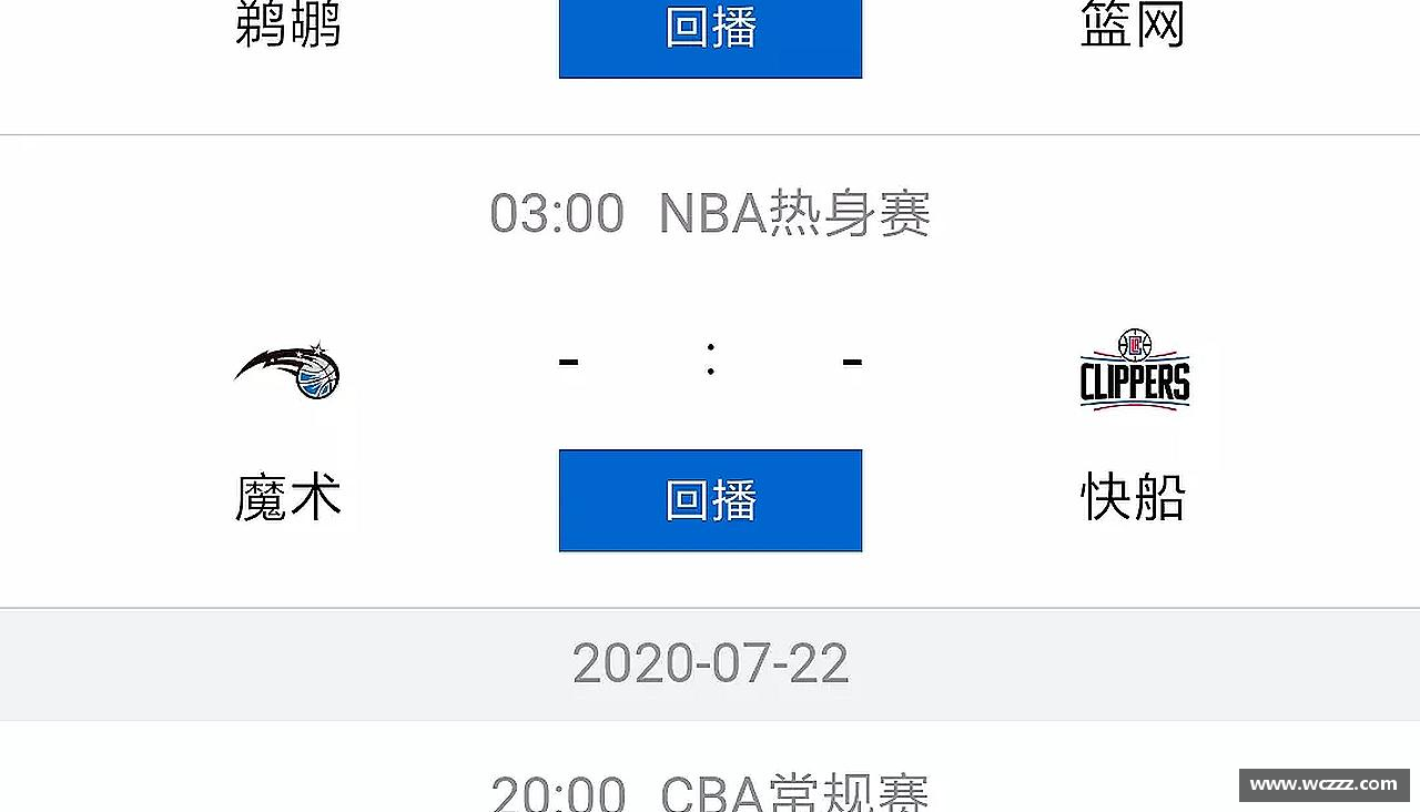 BB贝博ballbet官网勇攀高峰，梦想飞扬